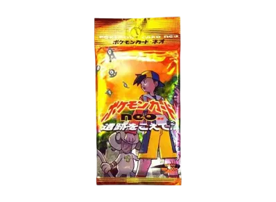 ポケモンカード ネオ 拡張パック 第2弾 遺跡をこえて... パック