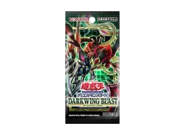 遊戯王OCG デュエルモンスターズ ダークウィング・ブラスト ボックス 遊戯王OCG デュエルモンスターズ ダークウィング・ブラスト ボックス