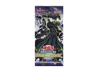 遊戯王OCG デュエルモンスターズ デュエリストパック 万丈目編 パック