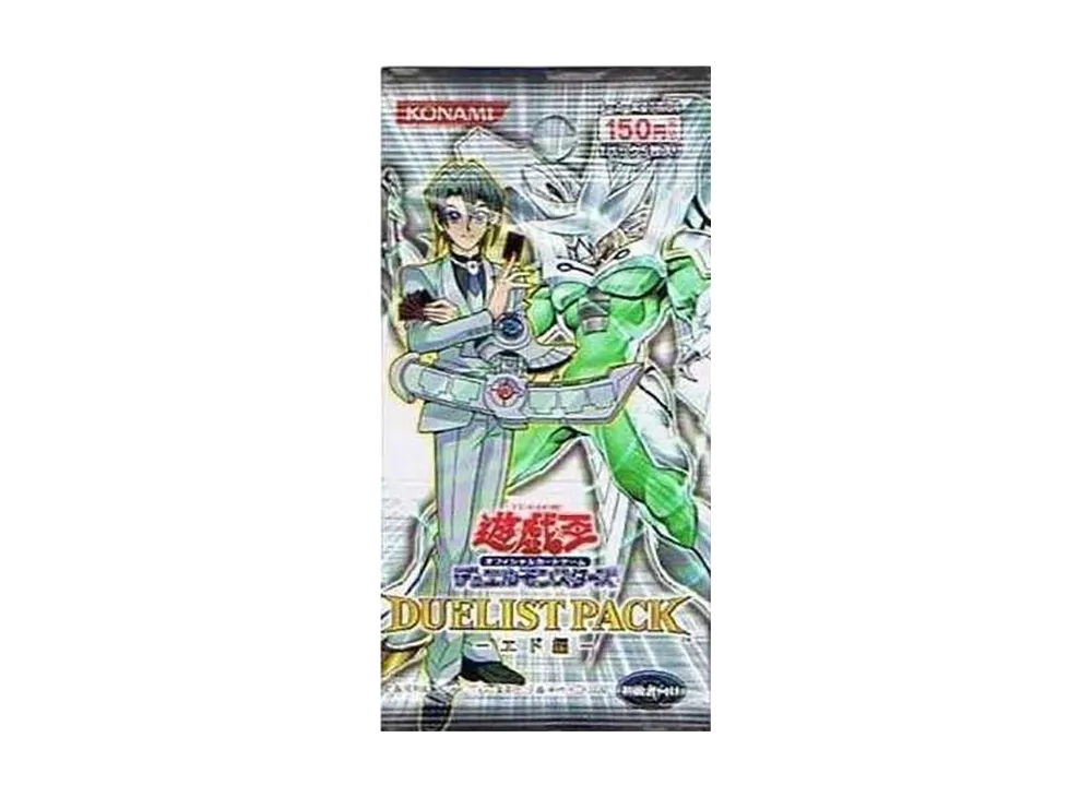遊戯王OCG デュエルモンスターズ デュエリストパック エド編 パック