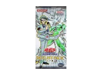 遊戯王OCG デュエルモンスターズ デュエリストパック エド編 パック