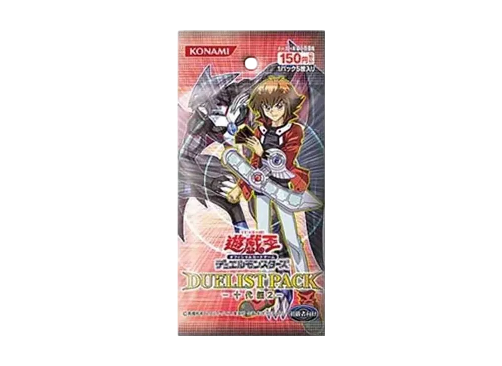 遊戯王OCG デュエルモンスターズ デュエリストパック 十代編 2 パック