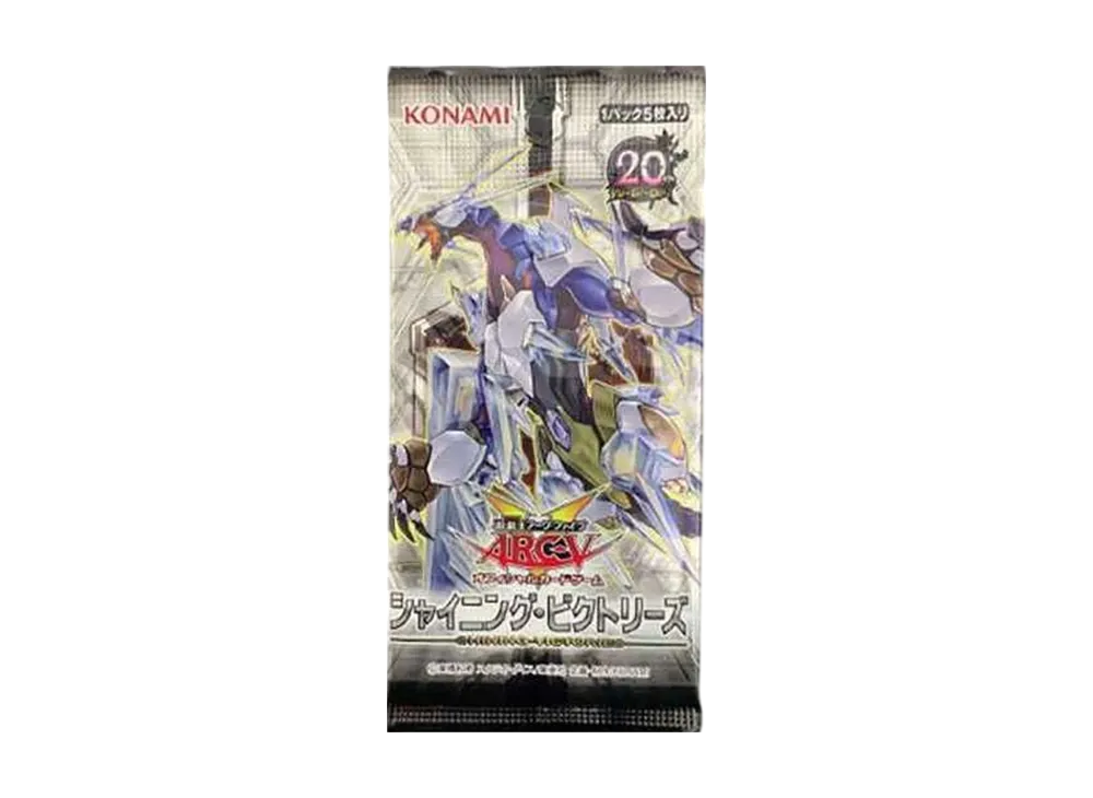 Yu-Gi-Oh ARC-V OCG Shining of Victorise Pack