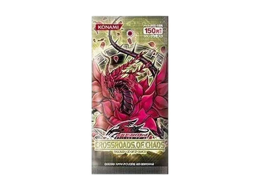 遊戯王ファイブディーズ OCG クロスローズ・オブ・カオス パック