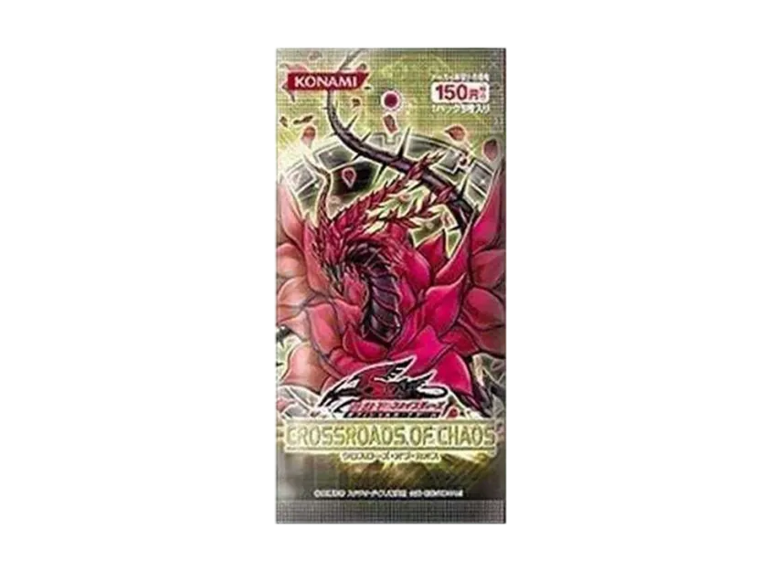 遊戯王ファイブディーズ OCG クロスローズ・オブ・カオス パックの 遊戯王ファイブディーズ OCG クロスローズ・オブ・カオス パックの