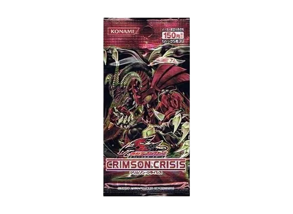 遊戯王ファイブディーズ OCG クリムゾン・クライシス パック