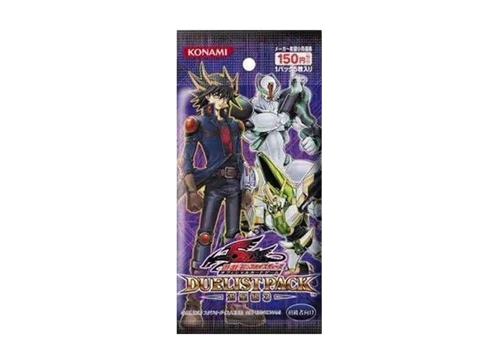 Yu-Gi-Oh 5D's OCG Yusei Edition 3 Pack