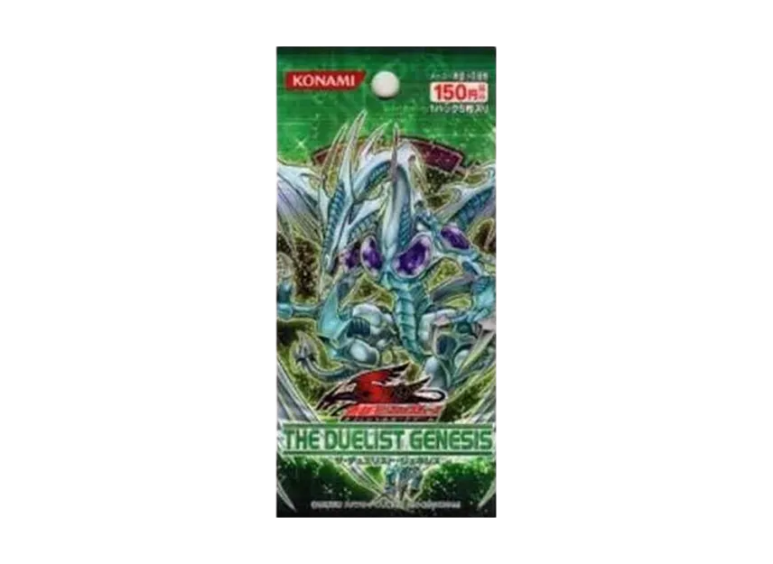 遊戯王ファイブディーズ OCG ザ・デュエリスト・ジェネシス パック通販 遊戯王ファイブディーズ OCG ザ・デュエリスト・ジェネシス パック通販