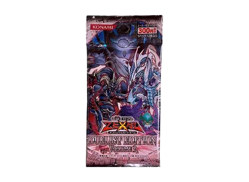 遊戯王ゼアル OCG デュエリスト エディション ボリューム 3 パック