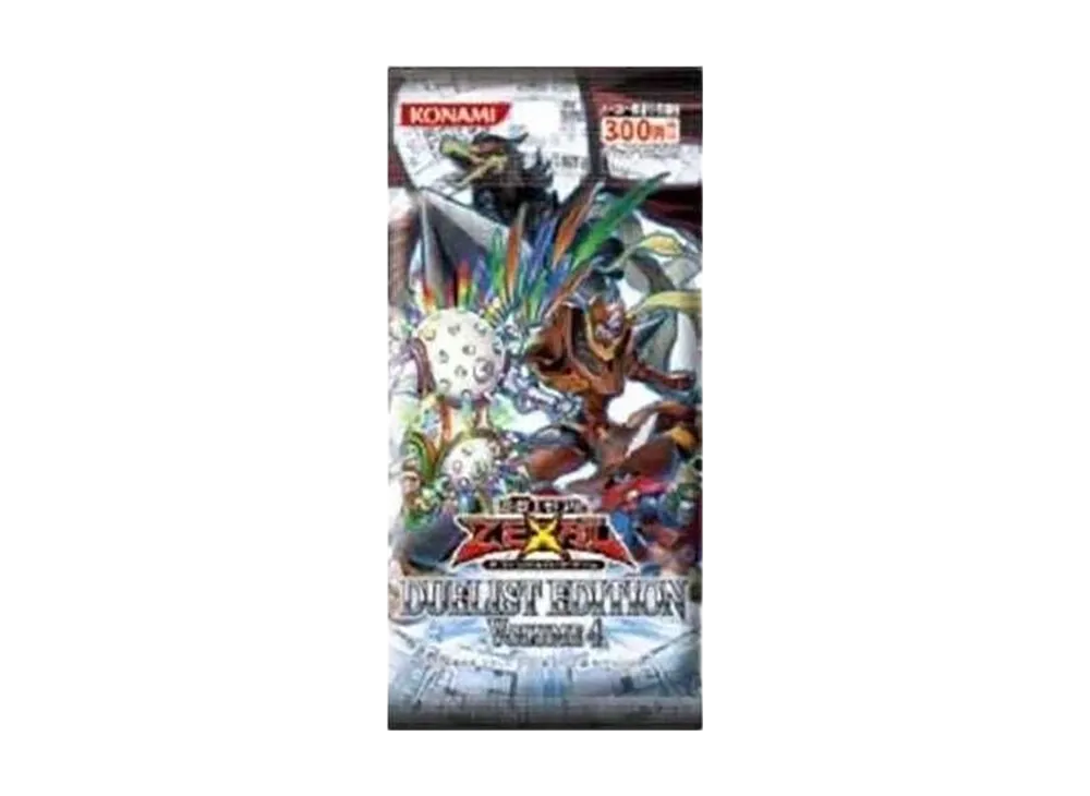 遊戯王ゼアル OCG デュエリスト エディション ボリューム 4 パック