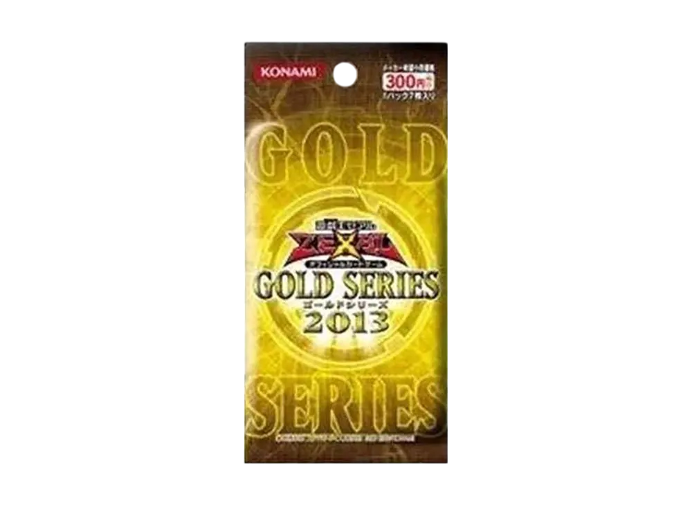 遊戯王ゼアル ゴールドシリーズ2013 未開封BOX ２個セット 遊戯王ゼアル ゴールドシリーズ2013 未開封BOX 2個セット
