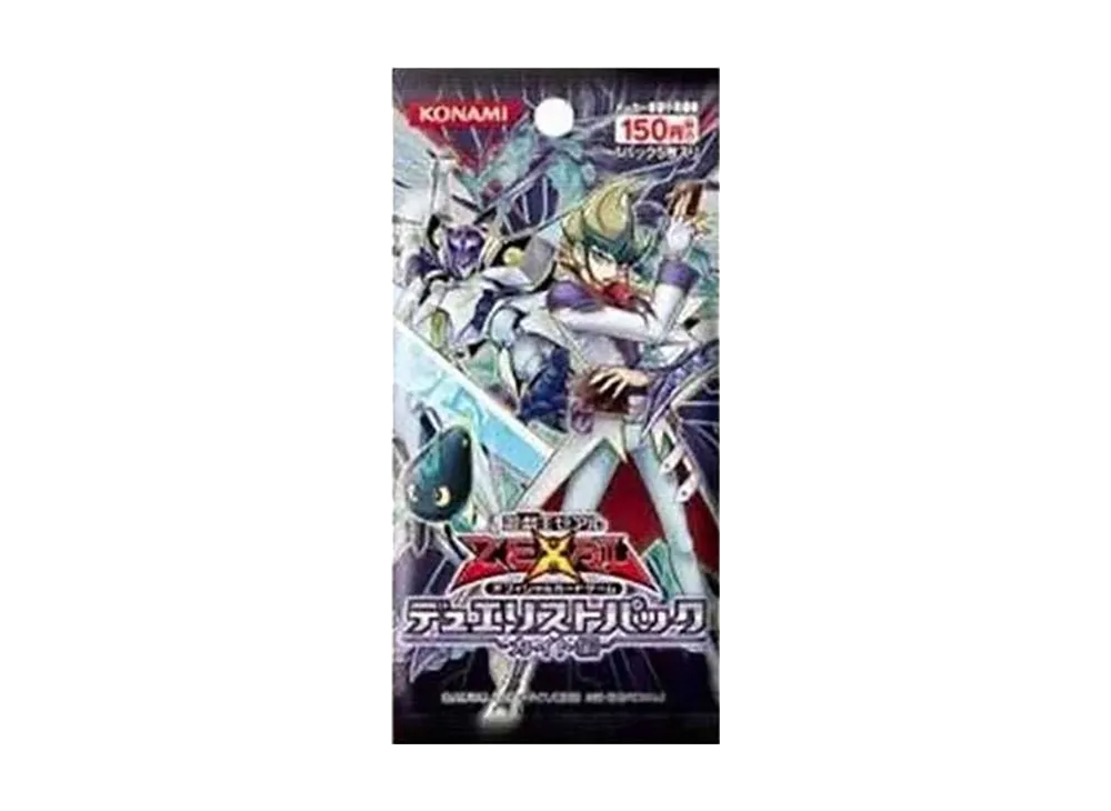 Yu-Gi-Oh ZEXAL OCG Kite Edition Pack