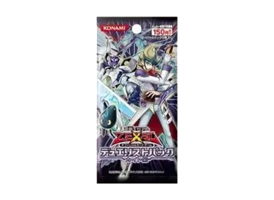 遊戯王ゼアル OCG デュエリストパック カイト編 パック