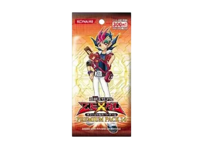 遊戯王ゼアル OCG プレミアム パック 14 パック