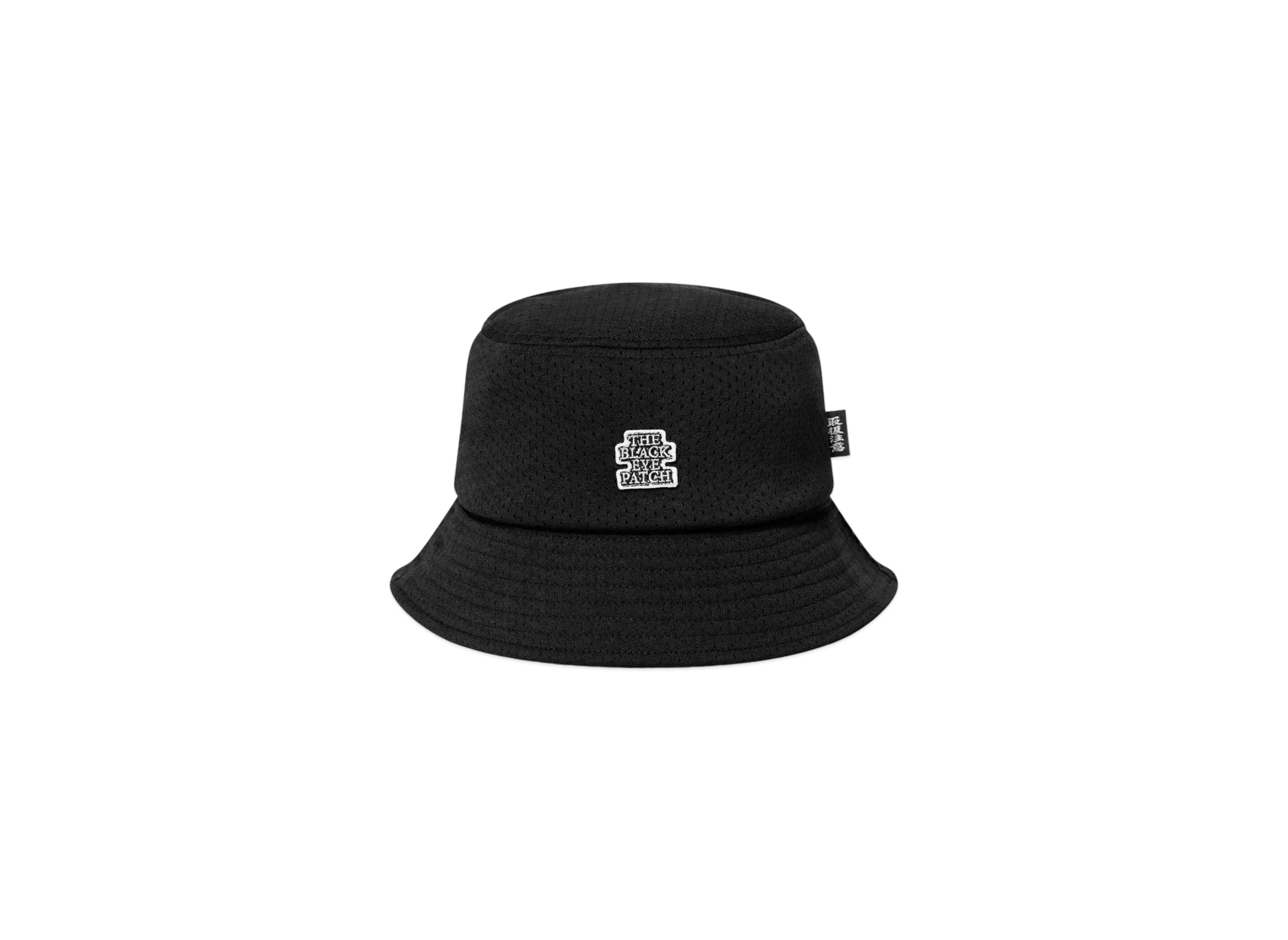 BlackEyePatch Small OG Label Mesh Bucket Hat "Black"