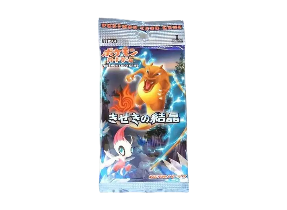 セレビィ☆ ◇ :1ED [PCG8 004/075](拡張パック「きせきの結晶」)の