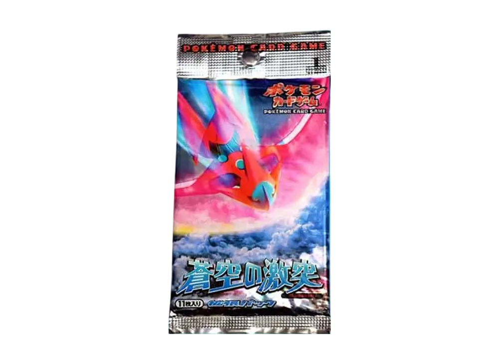 ポケモンカードゲーム 拡張パック 蒼空の激突 1ED ボックス の新品
