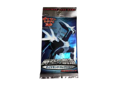 ポケモンカードゲーム DP 拡張パック 時空の創造 ダイヤモンドコレクション 再販 パック