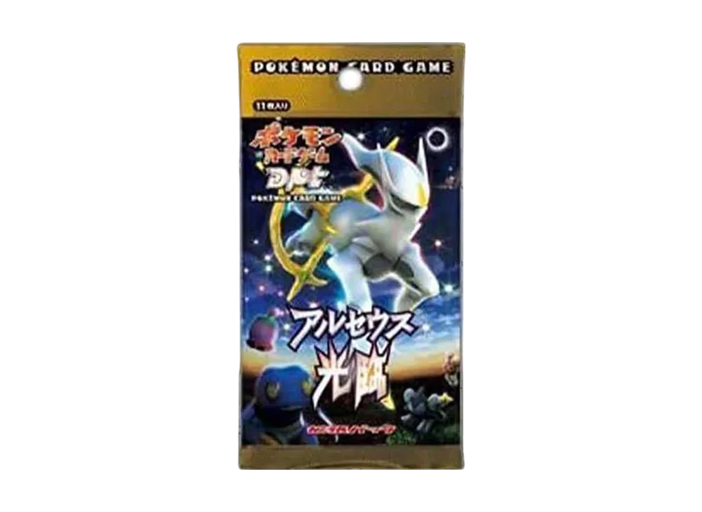 ゲンガーLV.X ☆: 再販[Pt4 043/090](拡張パック「アルセウス光臨」)の