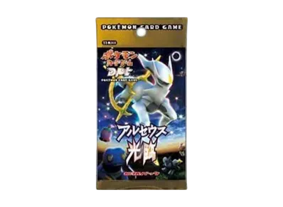 ポケモンカードゲーム 拡張パック「アルセウス光臨」パック