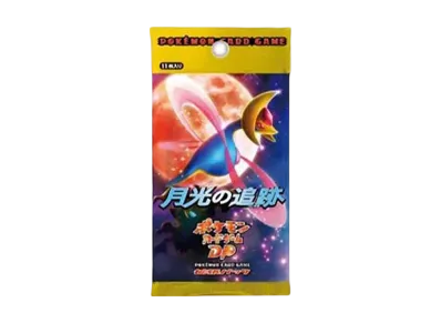ポケモンカードゲーム DP 拡張パック 月光の追跡 再販 パック