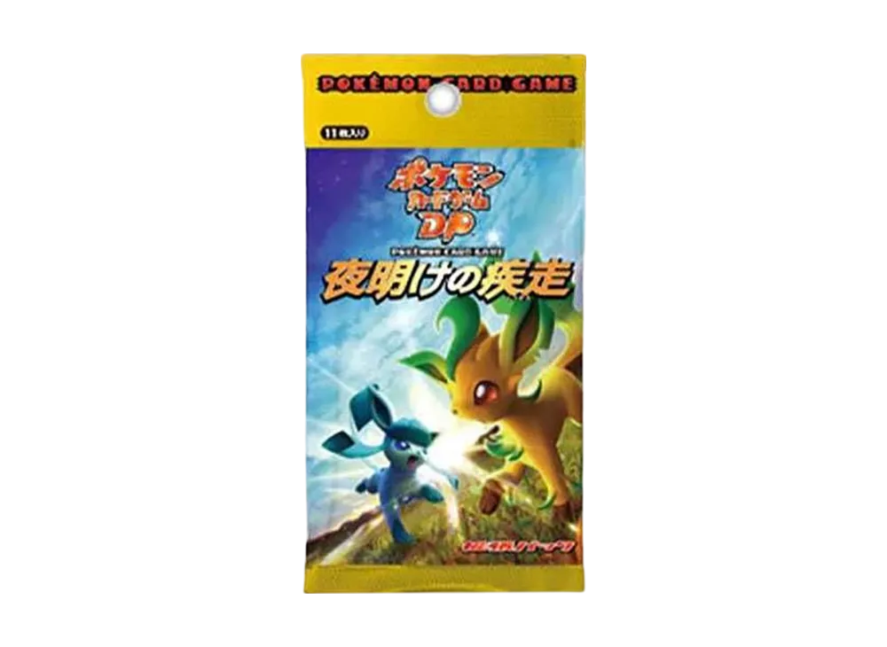 夜明けの疾走 拡張パック イラストボード 下敷き ポケモンカードゲーム ポケカ Amazon.co.jp: カード ゲーム DP 拡張パック 夜明けの疾走 月光