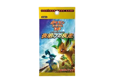 ポケモンカードゲーム DP 拡張パック 夜明けの疾走 再販 パック