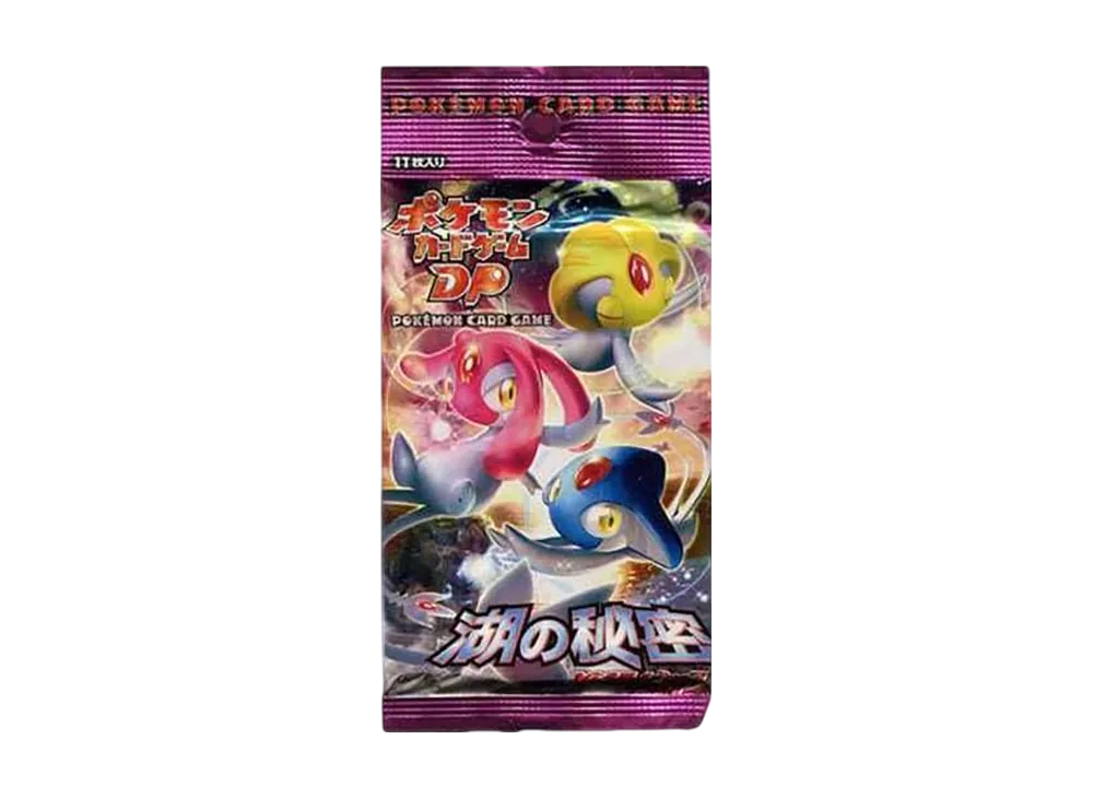 ポケモンカードゲーム DP 拡張パック 湖の秘密 再販 パック通販・買取 ポケモンカードゲーム DP 拡張パック 湖の秘密 再販 パック通販・買取
