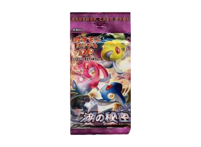 ポケモンカードゲーム DP 拡張パック 湖の秘密 再販 パック