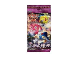 ポケモンカードゲーム DP 拡張パック 湖の秘密 再販 ボックスの ポケモンカードゲーム DP 拡張パック 湖の秘密 再販 ボックスの