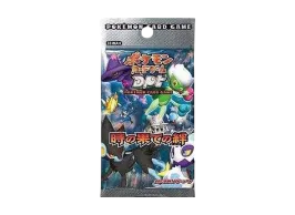 ポケモンカードゲーム DP 拡張パック 時の果ての絆 1ED パック通販 ポケモンカードゲーム DP 拡張パック 時の果ての絆 1ED パック通販