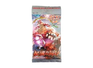 ポケモンカードゲーム DP 拡張パック 秘境の叫び 再販 パック
