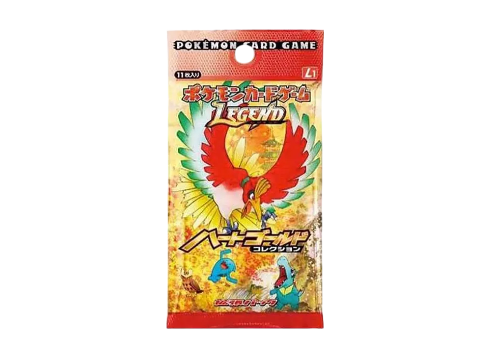 デンリュウ ☆ :1ED [L1-H 034/070](拡張パック「ハートゴールド