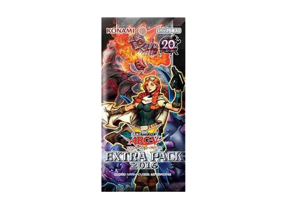 Yu-Gi-Oh ARC-V OCG Extra Pack 2016 Pack