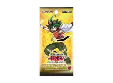 遊戯王アーク・ファイブ OCG プレミアム パック 17 パック