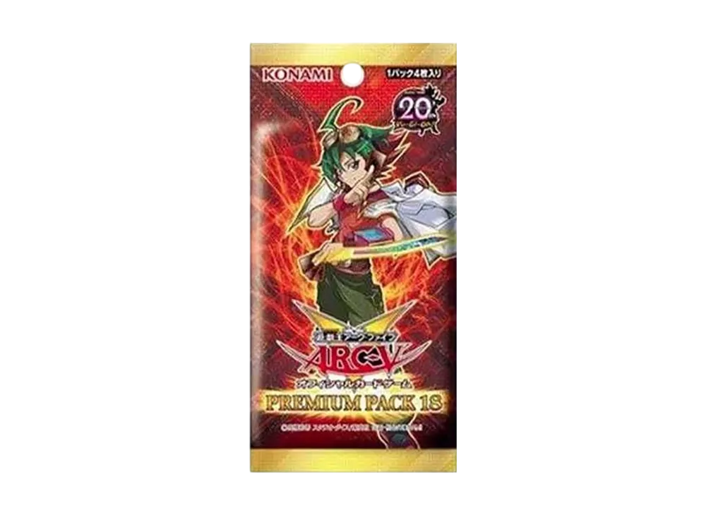 Yu-Gi-Oh ARC-V OCG Premium Pack 18 Pack