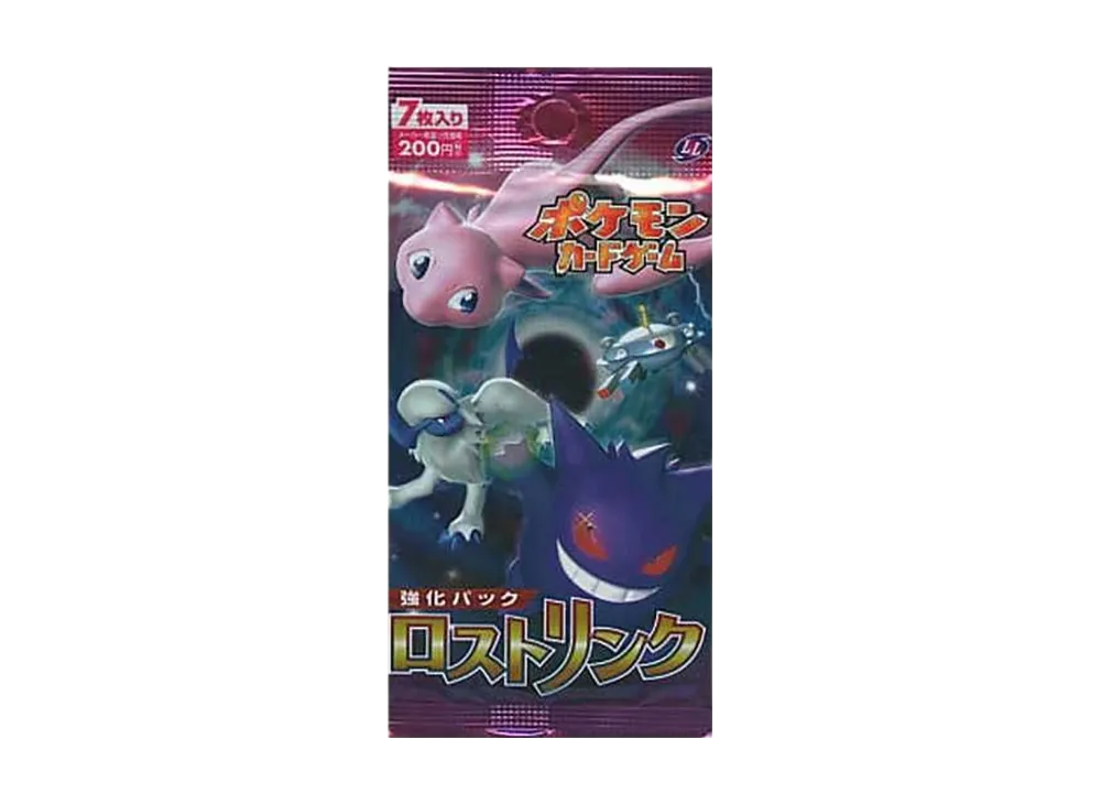 ポケモンカードゲーム 強化パック ロストリンク パック