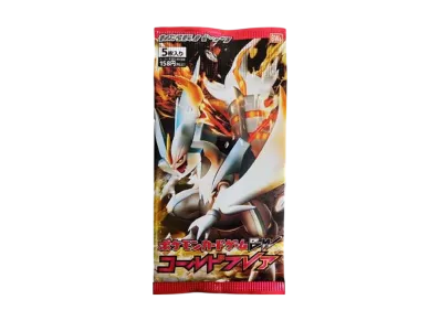ポケモンカードゲーム ブラック&ホワイト 拡張パック コールドフレア 再販 パック
