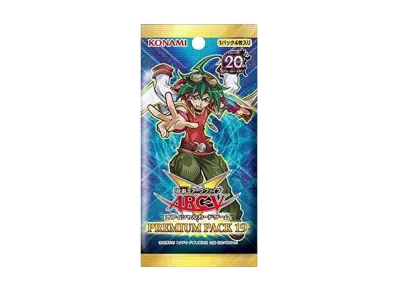 遊戯王アーク・ファイブ OCG プレミアム パック 19 パック