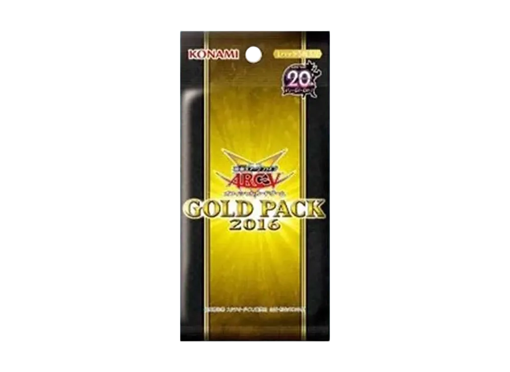 遊戯王アーク・ファイブ OCG ゴールド パック 2016 パック