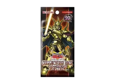 遊戯王アーク・ファイブ OCG コレクターズ パック 運命の決闘者編 パック
