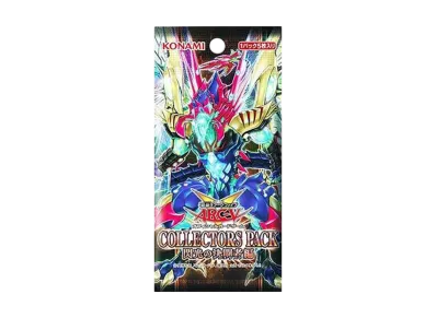 遊戯王アーク・ファイブ OCG コレクターズ パック 閃光の決闘者編 パック