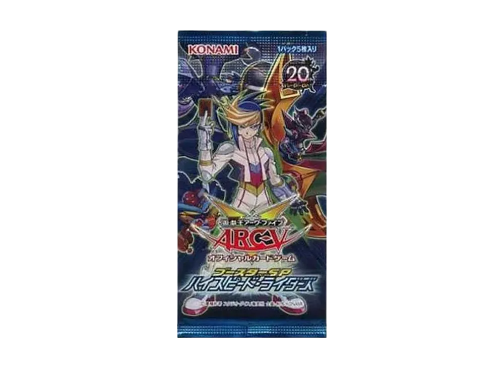 遊戯王アーク・ファイブ OCG ブースター スペシャル ハイスピード・ライダーズ パック