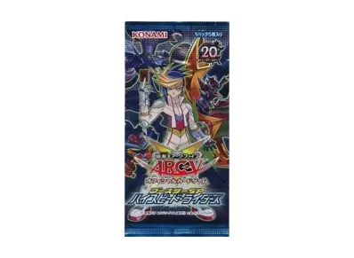 遊戯王アーク・ファイブ OCG ブースター スペシャル ハイスピード・ライダーズ パック