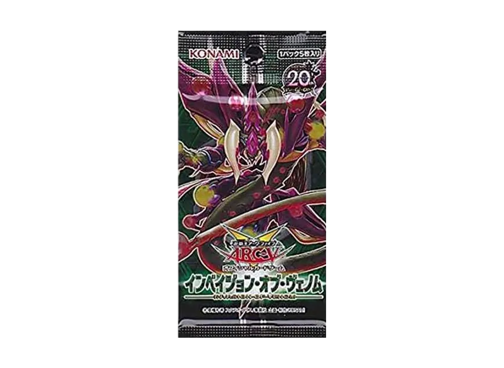 Yu-Gi-Oh ARC-V OCG Invasion of Venom Pack