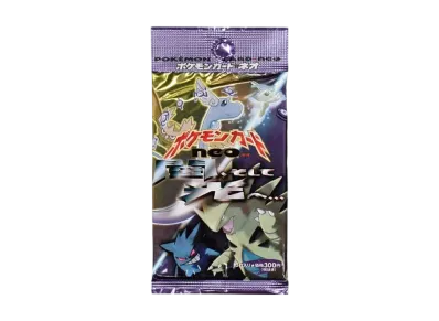 ポケモンカード ネオ 拡張パック 第4弾 闇、そして光へ... パック
