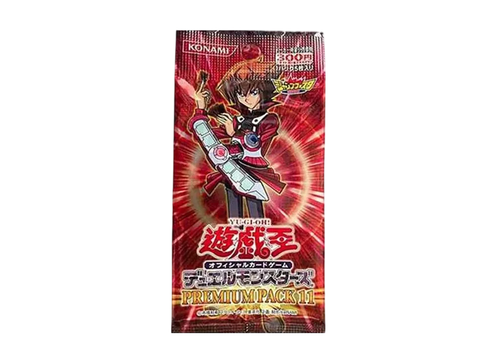 遊戯王OCG デュエルモンスターズ プレミアム パック 11 パック