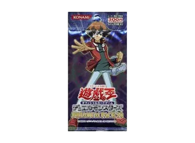 遊戯王OCG デュエルモンスターズ プレミアム パック 10 パック