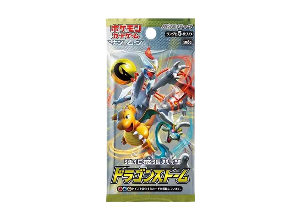 ポケモンカードゲーム サン&ムーン 強化拡張パック ドラゴンストーム パック