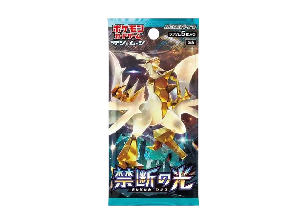 ポケモンカードゲーム サン&ムーン 拡張パック 禁断の光 ボックスの